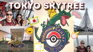 Билеты на Tokyo Skytree + TEMBO Deck и TEMBO Gallerica + Pokemon Center + пешеходная экскурсия 🇯🇵