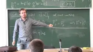 Lecture 2 | The 2D random-cluster model at and around criticality | Vincent Beffara | Лекториум