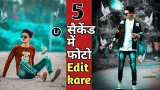 Lighroom Amazing 🔥 Aqua & Dark Photo Editing Tutorial In Lightroom Viral preset Bk Editz 2020