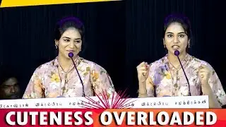 Actress Indhuja Cute Speech about her Next Film