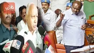Yeddyurappa Reaction On CM HDK's No Confidence Motion in Karnataka Assembly 2019 | YOYO TV Kannada