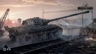 E75 невероятное тащилово