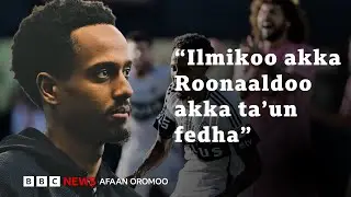 Ali Ahmad, dhalataa Oromoo kilabii Awurooppaa seenuun abjuu dhugoomse | BBC News Afaan Oromoo