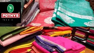 🔥நம்பபோத்தீஸ்ல Christmas collections new arrivals trending sarees Pudhu Pudhu model narayanduruku👌🌷🌷