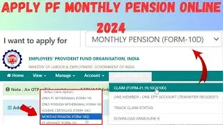HOW TO APPLY EPFO MONTHLY PENSION ONLINE 2024 | EPF मासिक पेंशन ऑनलाइन आवेदन कैसे करें ? #epfo #pf