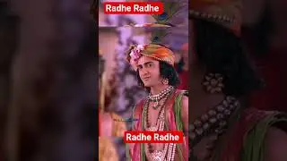 Ye Dil tare liye he dhadakta hai 🙏🙏🙏🙏❤️&hearts;️💕❣️#love #radhekrishnaa #khatushyambabakijai