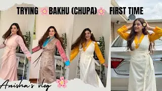 Trying 🌸 Bakhu (Chupa)🌸 For the first Time || Serpa Dress || Nepali Tradition 🇳🇵|| Anisha's Vlog||