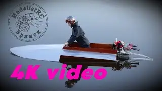 Глиссер 