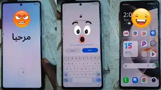 Tecno Camon 30, Infinix Hot 30 Google FRP Bypass/Settings/Apps not Working Free Fix Android Utility