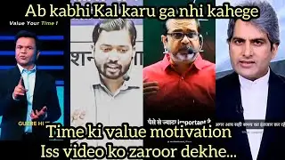Time ki value🔥 #motivation #success #shorts #time