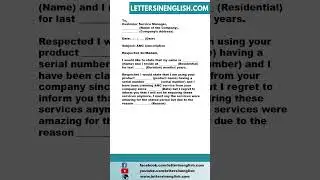 Request Letter for Cancellation of AMC - AMC Cancellation Letter