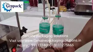 Double nozzle Digital    digital liquid filling machine     used in ,milk ,water ,syrup ,etc...