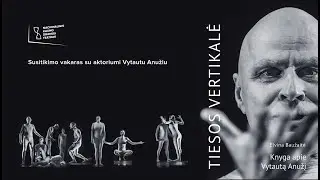 TIESOS VERTIKALĖ | Knygos pristatymas | NKDT