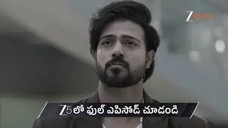 Meghasandesam | Ep - 538 | Preview | Jan 27 2026 | Zee Telugu