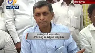 Govt Should Hand over Agri Gold Case to Supreme court: Jayaprakash Narayana