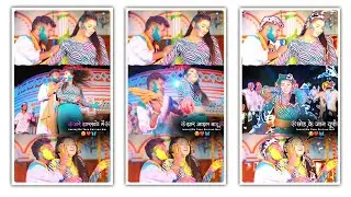 New Trending Holi Status Video Editing Alight Motion || Holi Lyrics Status Kaise Banaye #holiediting