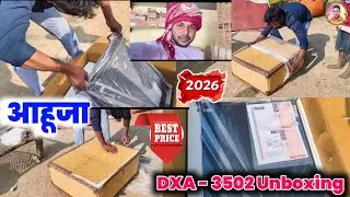 Ahuja Dxa 3502 Unboxing | Ahuja Amplifier Price 2026