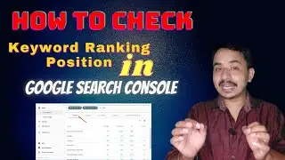 How to check google search console average position | Check all Ranking Keywords in Hindi