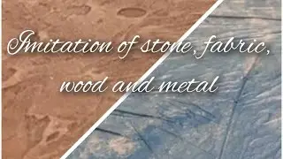 TUTORIALS DRAWING-imitation of fabric wood metal and stone