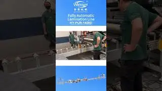 Fully Automated PUR Lamination Line for MDF with Mirror Film | Turnkey Solution