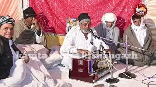 सतसंगत अमर झडी हैएक बार जरूर सुनै बुजुर्ग कि आवाज  प्रोग्राम साकुन नयागांव