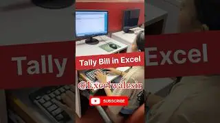 Tally Bill in Excel #excelwalesir #exceltricks #computertips #ytshorts #exceltraining #tallyprime