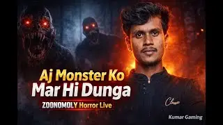 ZOONOMALY vs GRANNY 👵 Ka Sabse Bada Fan Kon? Live Challenge! | Hindi | Kumar Gaming