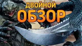 Обзор на Гамеру и Гирона в Гигабеш|Gigabash Gamera DLC