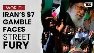 Iran&rsquo;s $7 Cash Gamble Fails as Protests Spread Amid Inflation and Currency Collapse