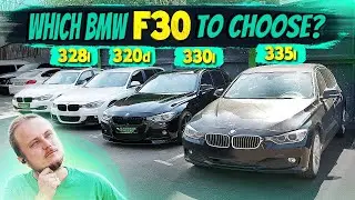 Какой BMW F30 выбрать? Надёжность 328i, 330i, 335i или 320d? 328i против 320d. Бензин или дизель?