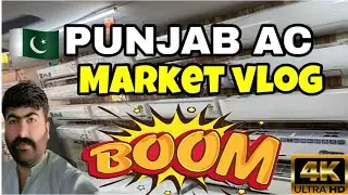 Punjab Ac Market Vlog ||😳🤒 #travel #trending #vlog #youtube #punjab #pakistan #sindh #viralvideo