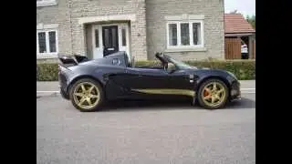 Lotus Elise John Player Special