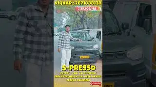 #secondhandcars #trending #trendingshorts #shorts #shortsfeed #viralshorts #youtubeshorts #ytshorts