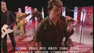 ERISAADE / ANATOLI feat. JMKE