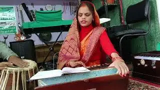 26 january National Song Deepa Singh Banda viral 😹🥳🥳