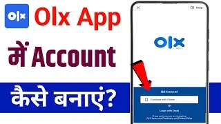 olx app me id kaise banate hai | how to create olx account 2026