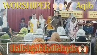 Ukaab || Eagle 🦅| Ucha Udna Ukaab Di pashan worshiper AQIB 🔥🔥✨ masihi Geet #trending 