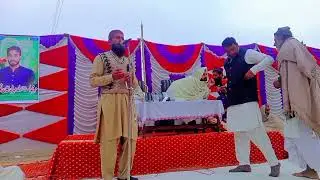 mehfil e naat program afzal kathya barvi jhangvi studio 