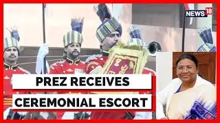 Budget Session 2023 | President Droupadi Murmu's Cavalcade Reaches Parliament | PM Modi | News18