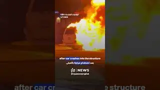 Business explodes in Utah after car crashes into building, injuring several