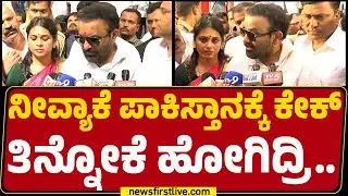Santosh Lad : DCM DK Shivakumar RSS ಗೀತೆ ಹಾಡಿದ್ರ ಬಗ್ಗೆ ಅವ್ರನ್ನ ಕೇಳಿ | Congress |@newsfirstkannada
