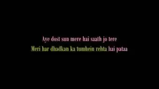 thanks brother song lyrics - heartless movie lyrics