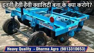 Harrow leli Dharma se | 9x9 Disc Harrow | Best Quality | 9813310653