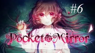Pocket Mirror Gameplay Walkthrough Part 6 (Rpg Maker Horror Game) - No Commentary