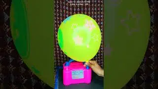Birthday Balloons Pop Or Not Electric Balloon Pump IKA #606