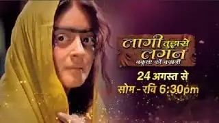 4 New Programs Start In Sony Pal and Colors Rishtey Channel