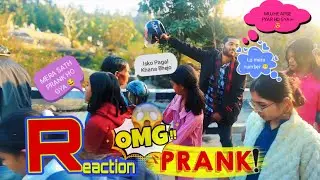 Lo Mera Number 😜 | Public Prank Gone Wrong 😂 | Reaction Video