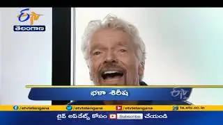 9 AM | Ghantaravam | News Headlines | 10th July 2021 | ETV Telangan