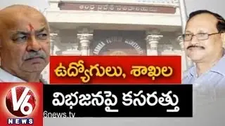 CS Mohanty to Meet Union Home Ministry to Discuss Over Employees and Assets Share