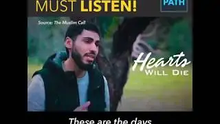 A video one must watch